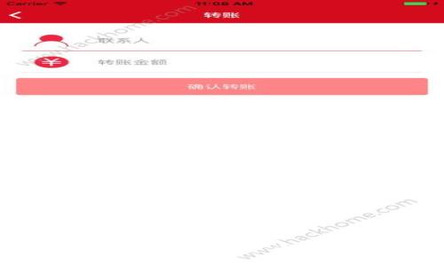 TP钱包中的高风险数字货币解析及投资建议
