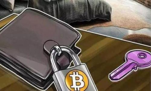 

如何快速注册TP钱包并使用波场（TRON）功能