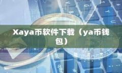 如何将TP钱包中的资产转移
