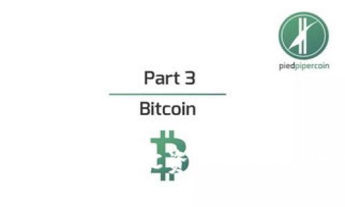 如何通过TP钱包将BSC资产转移到欧易交易所？
