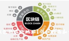 如何找到TP钱包的收款地址