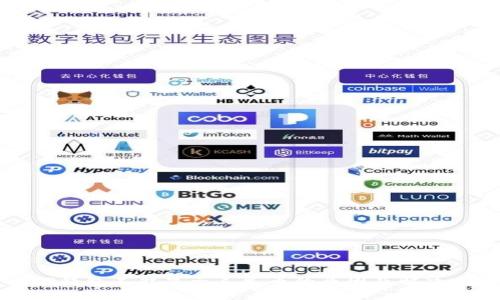   TP钱包不能显示人民币的原因及解决方法