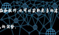 在这里，我会详细介绍如
