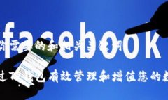 以下是你需要的和相关关