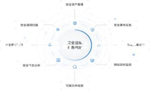 TP钱包金额更新的完整指南：让你的数字资产管理更高效

TP钱包金额更新的完整指南：让你的数字资产管理更高效
