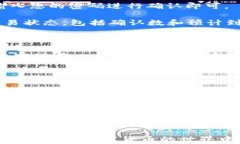  bidaoti 在TP钱包中安全存储