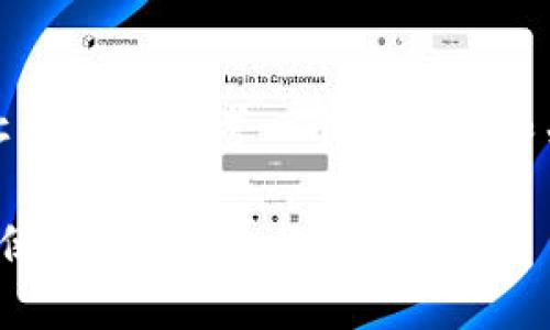 首先，让我们来思考一个合适的和关键词。

tp钱包使用OKT买币的详细指南