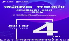 TP钱包被盗了，如何查对方