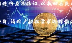 biao ti/biao ti如何注销TP钱包
