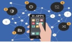 TP钱包使用感受：安全、便