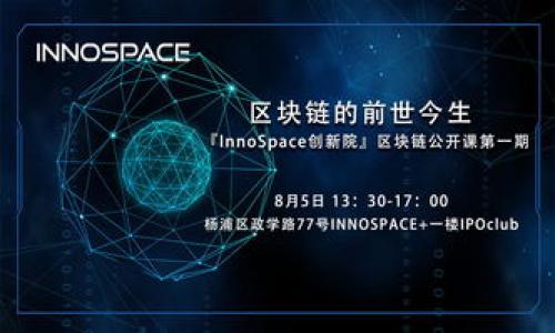 

TP钱包使用感受：安全、便捷与多样化功能的全面评测
