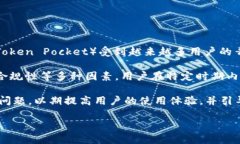 详细介绍在近年来，加密