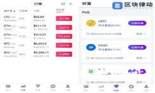如何解决TP钱包卖不出去的问题：全面指南