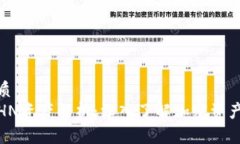 思考且的优质TP钱包中的