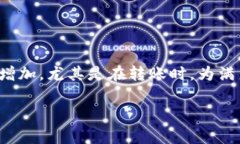 思考和关键词在加密货币