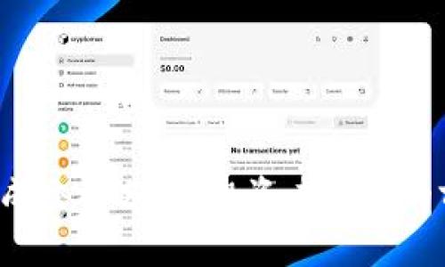 2023年虚拟币成交榜分析：投资者必看的前十名数字货币
