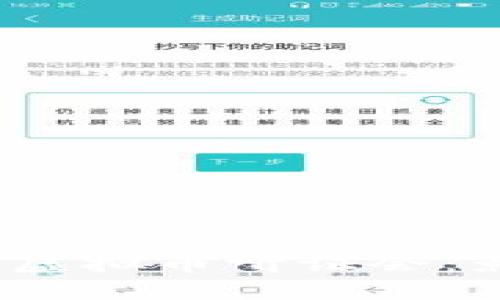 : 2022年虚拟币听证会：影响与展望