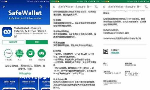 MATIC如何链接TP钱包：完整指南