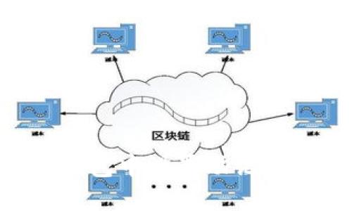 如何在TP钱包中设置助记词：全面指南