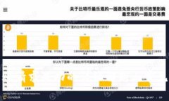 TP钱包转账请求成功的详细