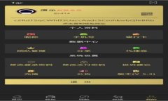 安卓手机如何快速便捷地
