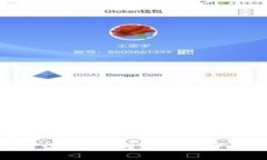 思考一个且的  _tp钱包操作