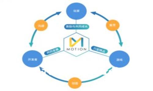 如何有效利用TP钱包矿池赚取加密货币？
