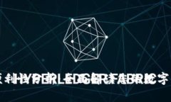 TP钱包使用便利性分析：全