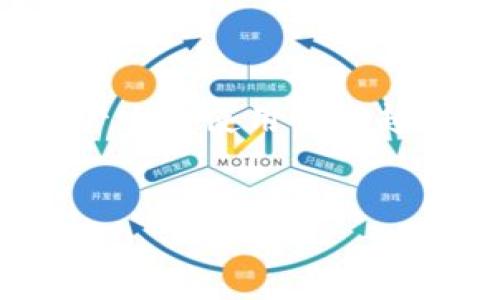 引言

在如今的数字货币时代，区块链技术的迅猛发展使得各种加密钱包应运而生。其中，TP钱包因其用户友好界面和多种功能而备受青睐。然而，尽管它的使用变得越来越普及，但用户在使用过程中仍会遇到各种问题。为此，我们将在本文中探讨TP钱包的常见问题，并提供解答，帮助用户更好地使用这一工具。


TP钱包常见问题及解决方案