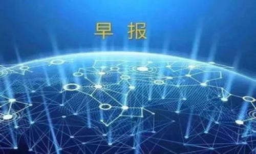 

TP钱包以太坊转账一直打包中的原因及解决方案