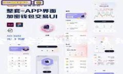 要点概述  在数字货币的交