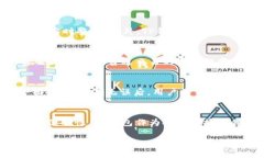 Heco链和TP钱包的关系详解