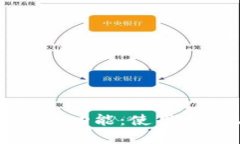 TP冷钱包的交易所功能：使