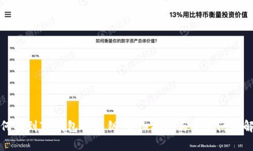 如何找到TP钱包的私钥：详细指南与常见问题解答