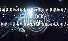 优质baioti如何有效应对T