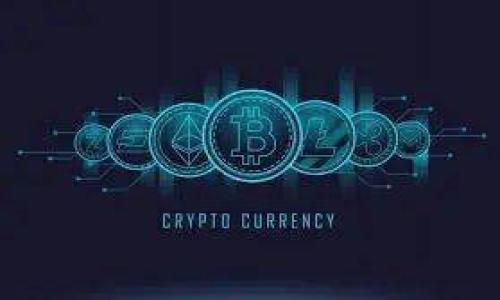 详细介绍

在现代数字货币和区块链技术的浪潮中，越来越多的用户开始使用各种钱包来存储和管理他们的数字资产。TP钱包是其中一种受欢迎的加密货币钱包，它提供了一系列的功能使得用户能够轻松地管理他们的资产。然而，许多人在使用TP钱包时可能会面临一个问题：卸载TP钱包是否存在风险？在这篇文章中，我们将深入探讨这一问题，以及卸载TP钱包时需要注意的事项。

风险概述

卸载TP钱包的风险主要体现在几个方面：资产丢失、个人信息泄露、恢复困难等。用户在卸载钱包之前，必须了解这些风险，并采取相应的保护措施。即使用户暂时不再使用该钱包，充分了解如何安全地备份和恢复资产都是非常重要的。

为何选择TP钱包

TP钱包因其用户友好和多功能性而受到众多用户的青睐。它支持多种数字货币，提供安全的私钥保存机制，以及流畅的交易体验。然而，在某些情况下，用户可能会因为各种原因选择卸载钱包软件，如手机存储不足、使用其他钱包的习惯等。在这些情况下，用户需谨慎处理，以避免风险。

总结

为了帮助用户更好地理解TP钱包的卸载风险，接下来我们将探讨与这一主题相关的几个问题，并提供相关答案。

TP钱包卸载风险分析与安全备份指南