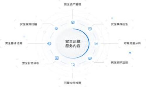 如何使用TP钱包将BTC转移到币安？选择正确的链的重要性