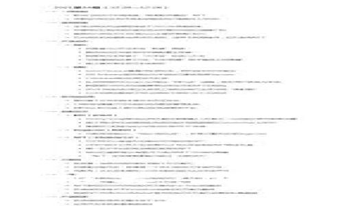 2023年最佳虚拟币交易平台推荐：安全性、手续费及用户体验全解析