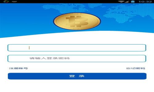 : 如何解决有信钱包app下载不了的问题