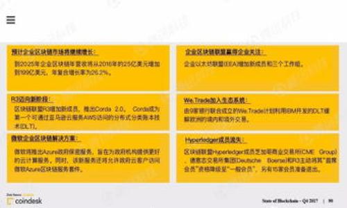 

TP钱包交易错误及解决方案：常见问题解析