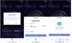 TP钱包官方网站Swap功能详