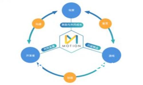 如何使用TP钱包将火币钱包的数字资产转移到币安钱包？