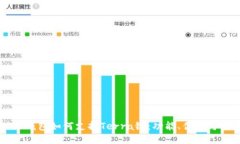 biasitiTP钱包如何支持Terr