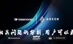思考一个且的优质  如何解