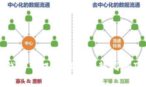 建议如何在TP钱包中提取ETH：完整指南及常见问题解答