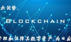   如何申请TP钱包：一步步