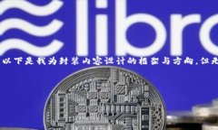 在这里，你的请求涉及到