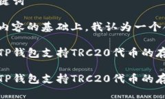 思考和关键词在考虑的内