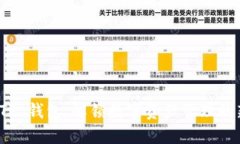 跟随 TP 钱包，解锁数字资