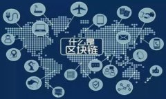   如何在TP钱包中取消同步